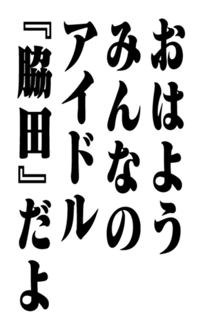 353320406