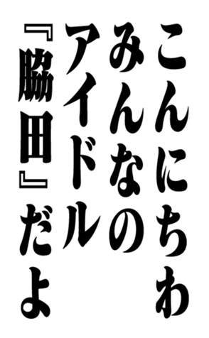 353320407