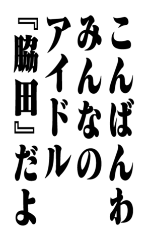 353320408