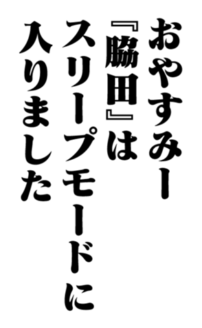353320409