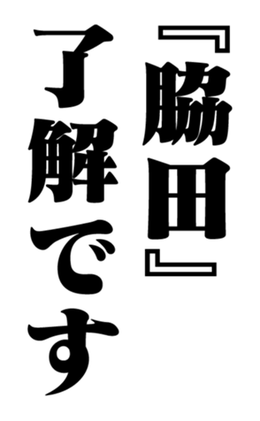 353320410