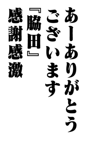 353320411