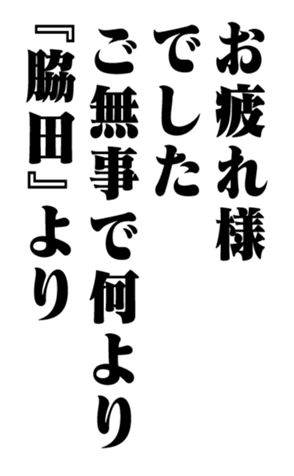353320412