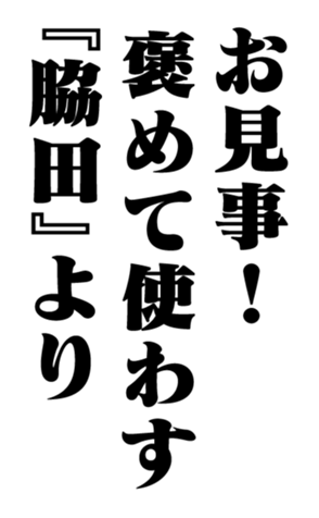 353320413