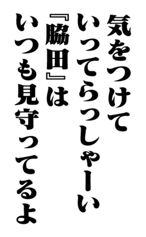 353320415