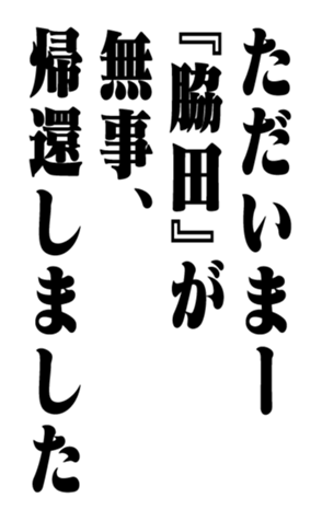 353320416