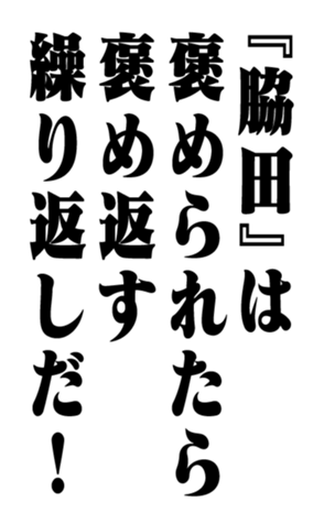 353320418