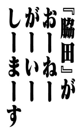 353320419
