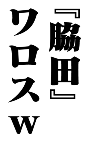 353320420