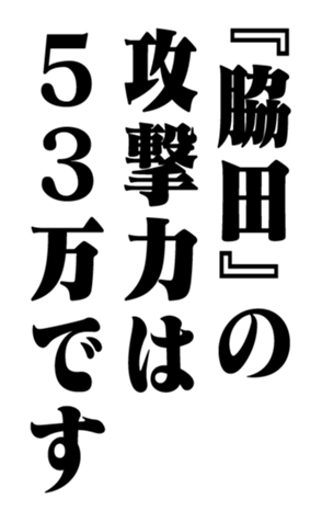 353320422