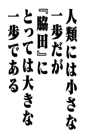 353320425