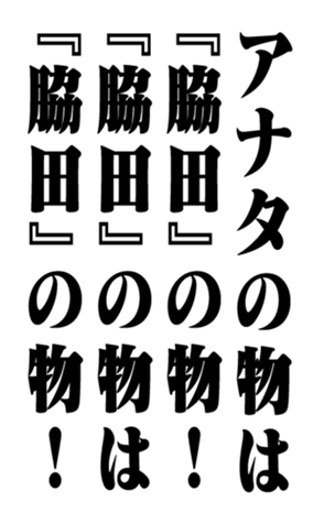 353320426