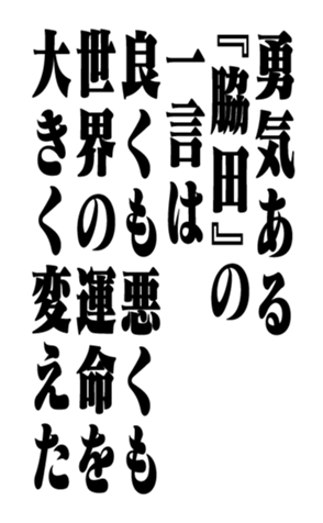 353320427