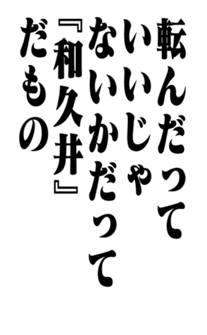 353320616