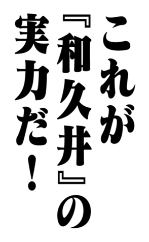 353320619