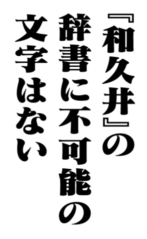 353320628