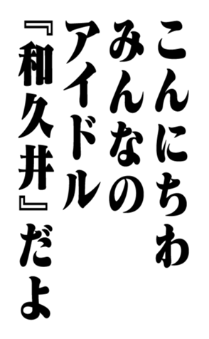353320631