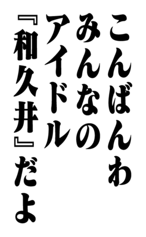 353320632