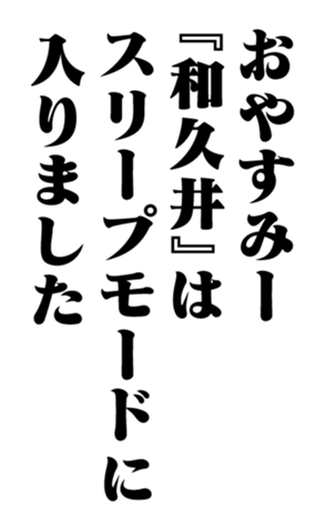 353320633