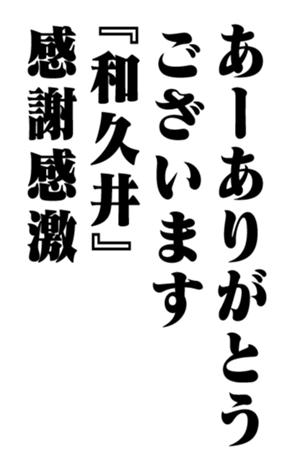 353320635