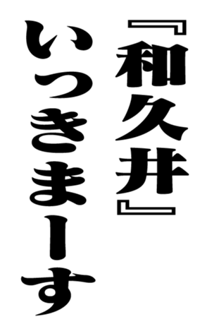 353320638