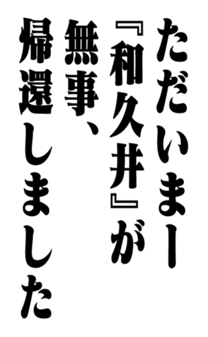 353320640