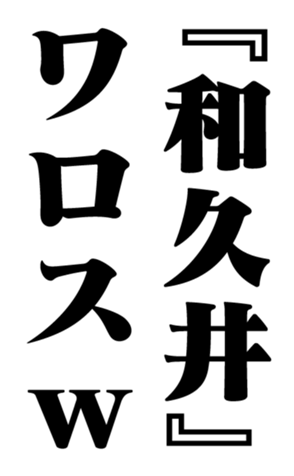 353320644