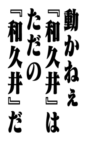 353320648
