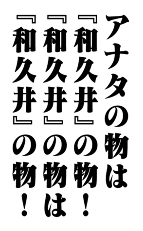 353320650