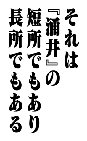 353320695