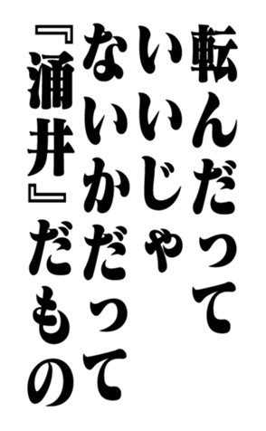 353320696
