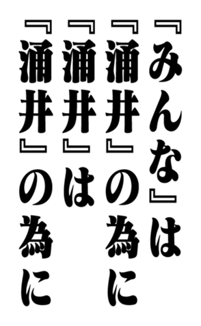 353320697
