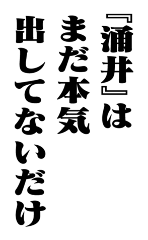 353320698