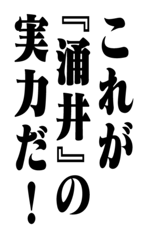 353320699