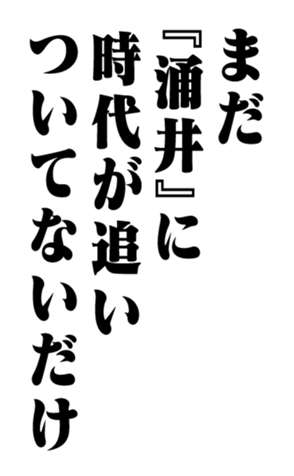 353320700