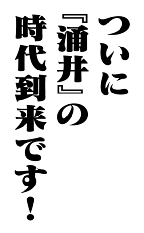 353320701