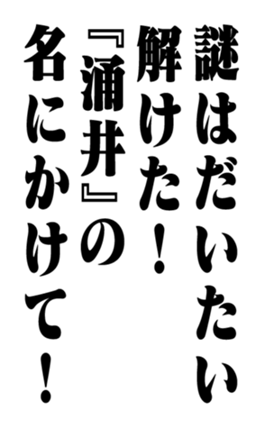353320703