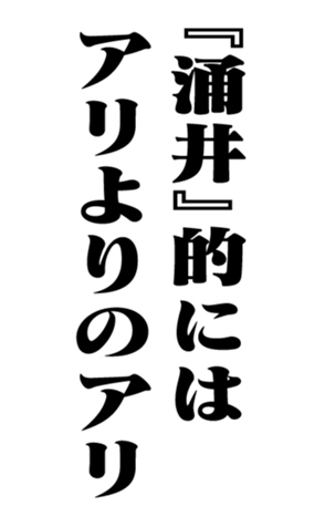 353320704