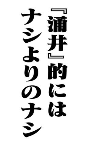 353320705