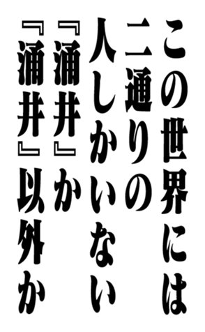 353320706