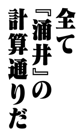 353320707