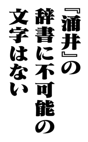 353320708