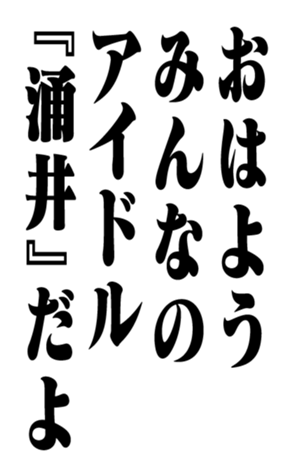 353320710