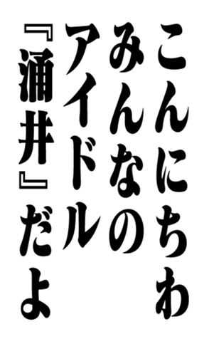 353320711