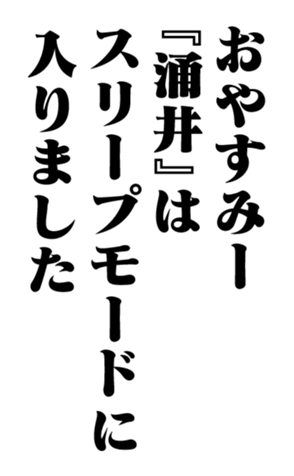 353320713