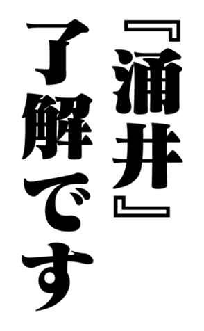 353320714