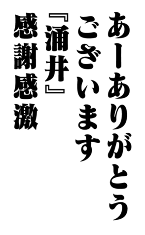 353320715