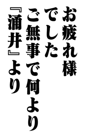 353320716