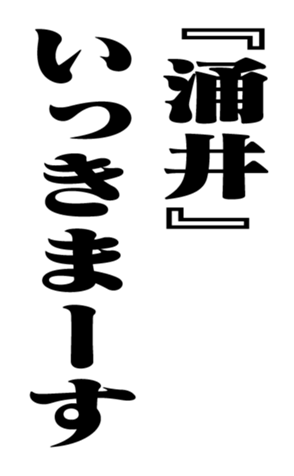 353320718