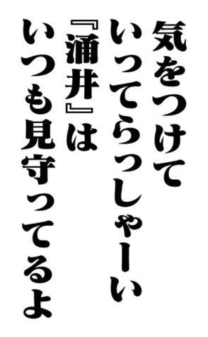 353320719